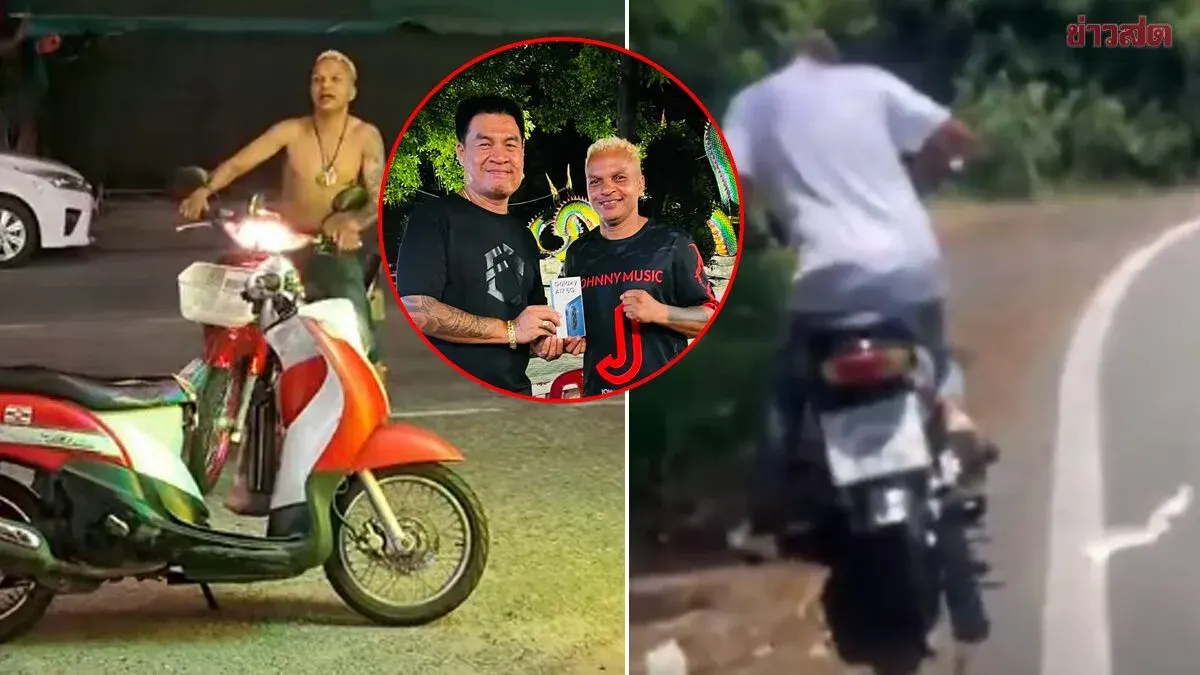 Ex-Boxing Champion Arrested After Drunk Motorcycle Crash