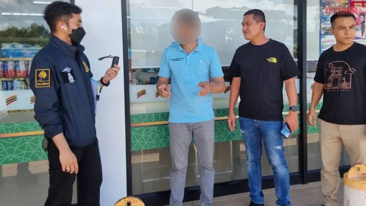 Former Je Bilang Subdistrict Council Chief Arrested Over Travel Allowance Fraud