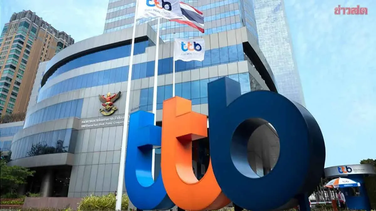 TTB Confirms ING Share Sale Won't Hurt Business