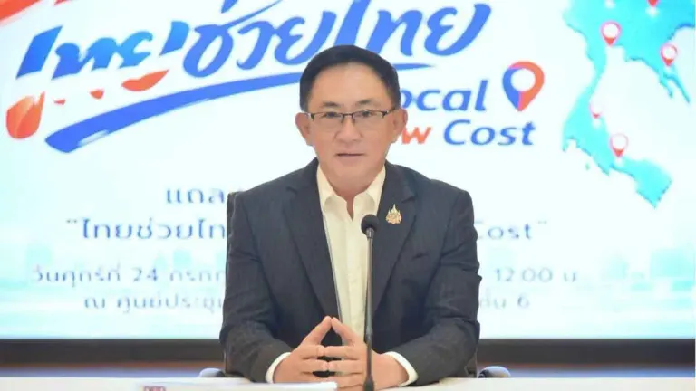 Thailand Launches Nationwide Discount Drive Aug 1-15