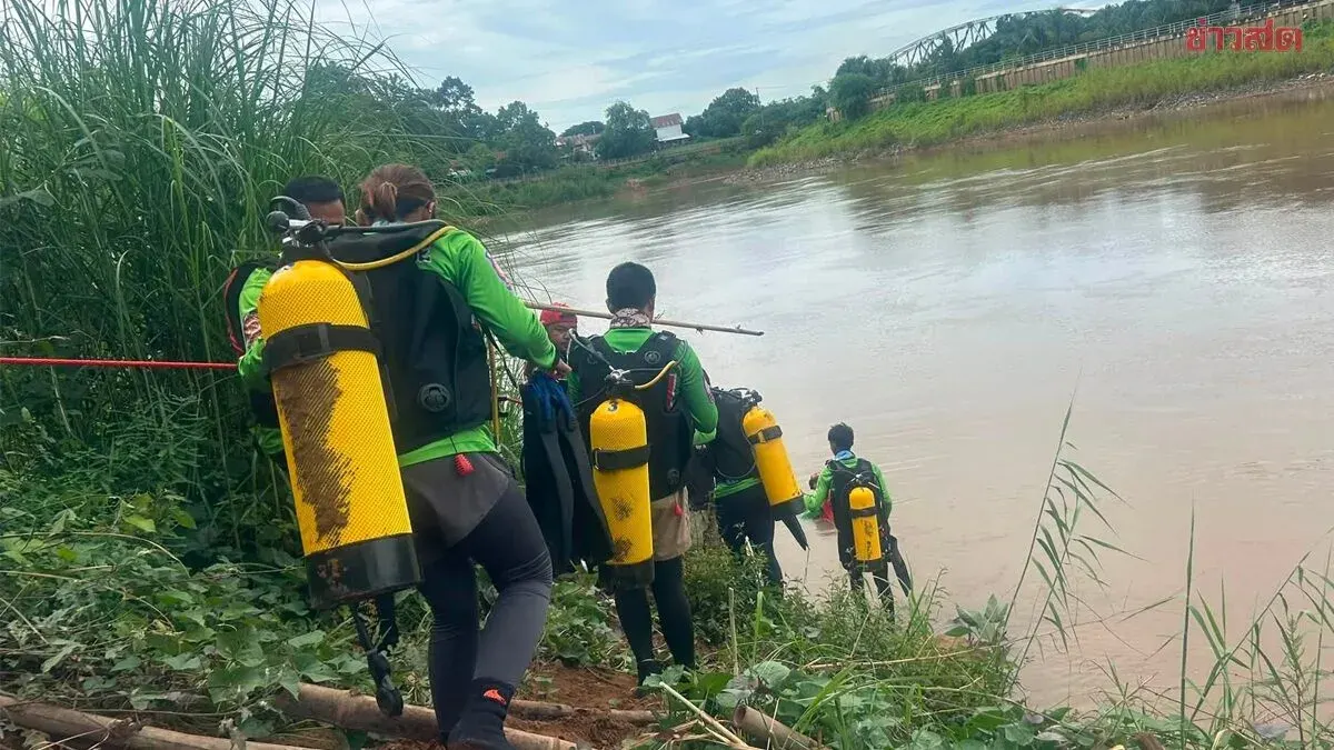 Boy Dies Trying to Rescue Sister From Nan River