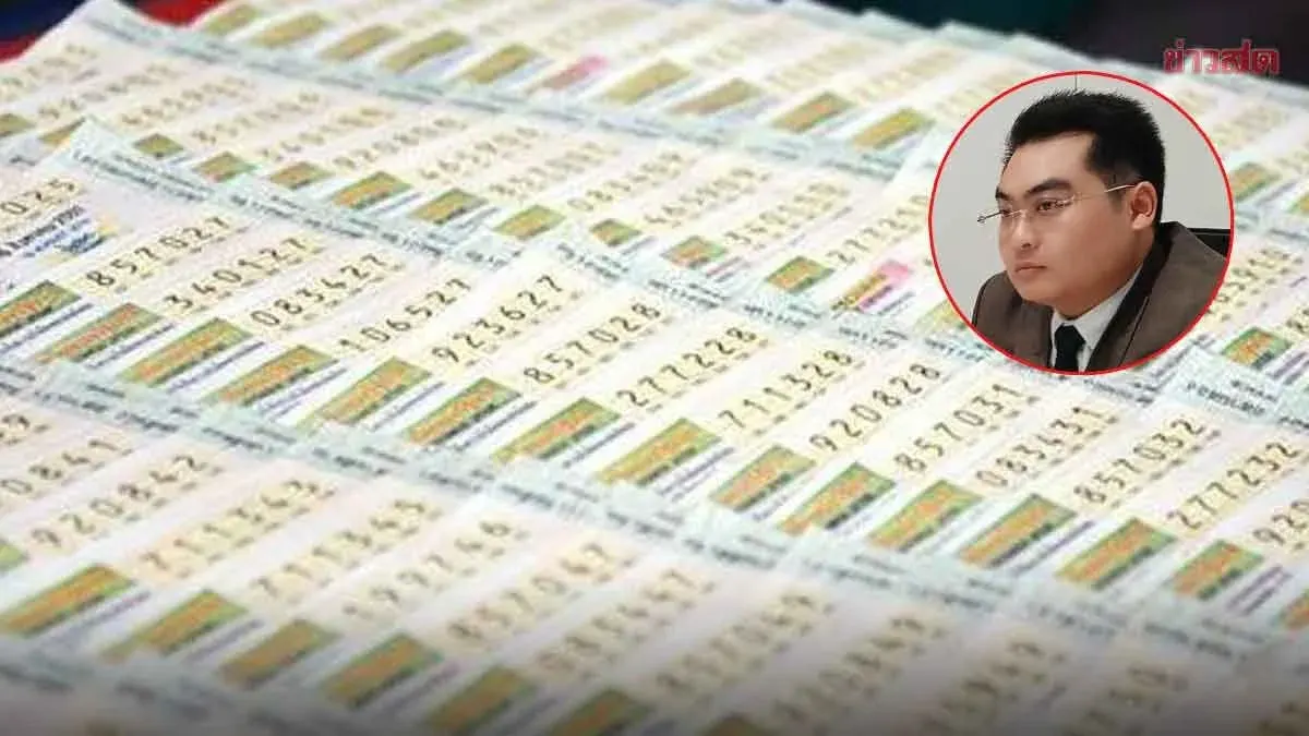 Lawmaker Calls for Transparency in Veterans' Lottery Quota Deal
