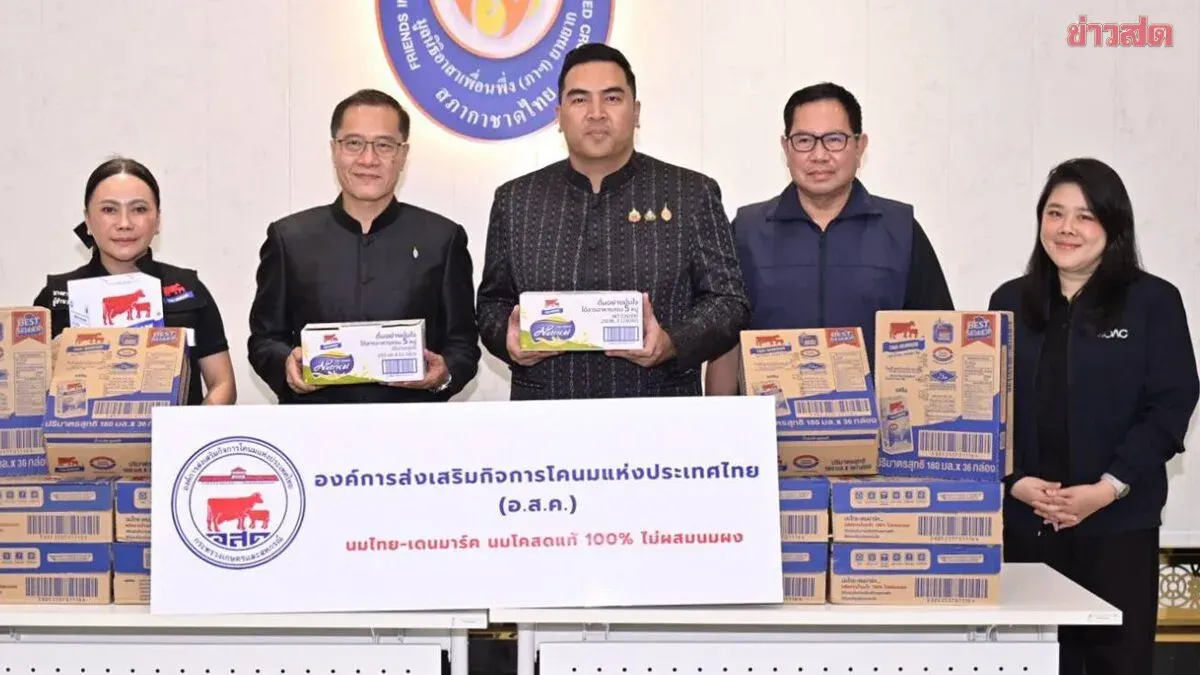 Thailand Donates 360,000 Milk Cartons to Flood Relief