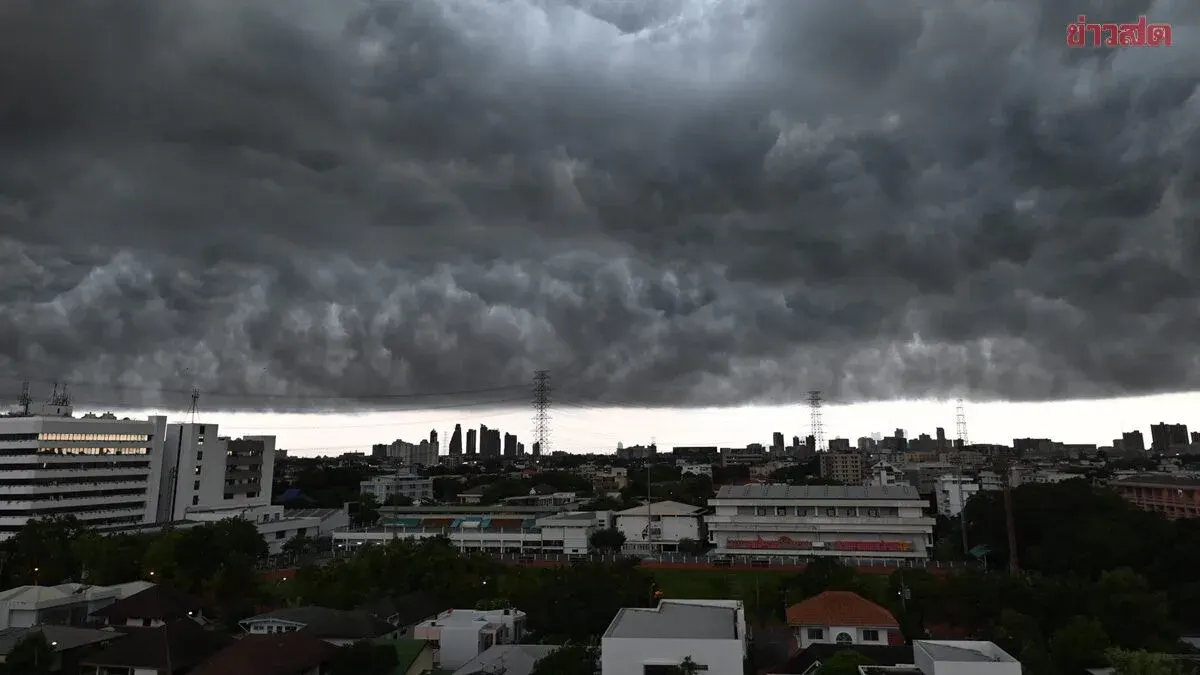Thailand Weather Alert: 39 Provinces Face Heavy Rains