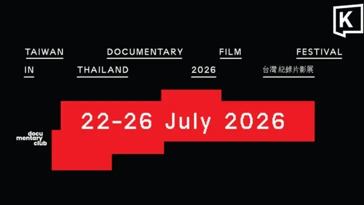 Taiwan Film Festival Showcases 17 Films Across Thailand