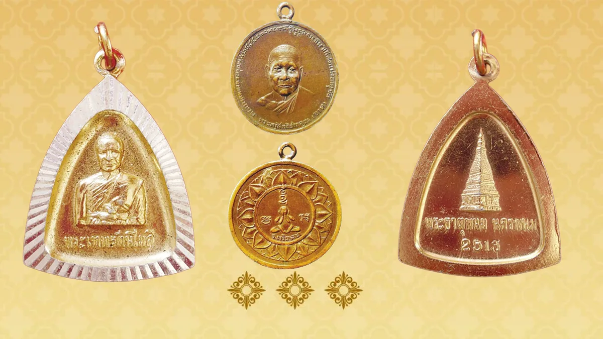 Buddhist Amulet World – Medals of Luang Pho Chat and Phra Thep Rattana Moli