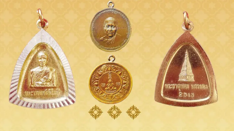 Buddhist Amulet World – Medals of Luang Pho Chat and Phra Thep Rattana Moli