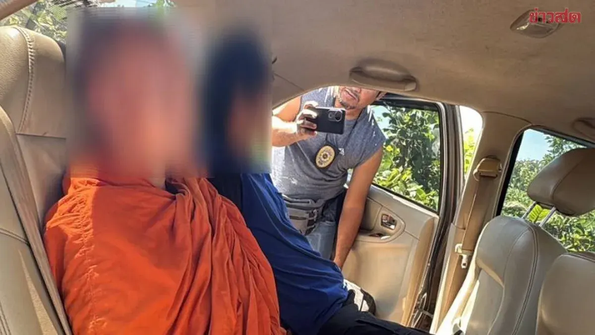 Abbot Arrested for Buying Meth in Another District