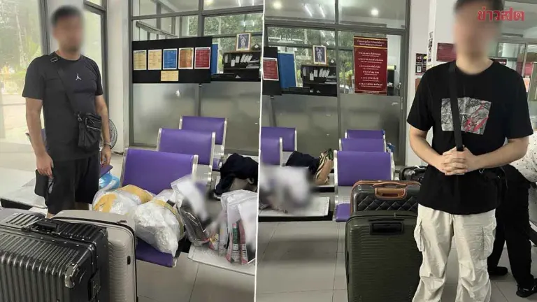Customs Seizes Cannabis from Two Uzbek Men at Phuket Airport