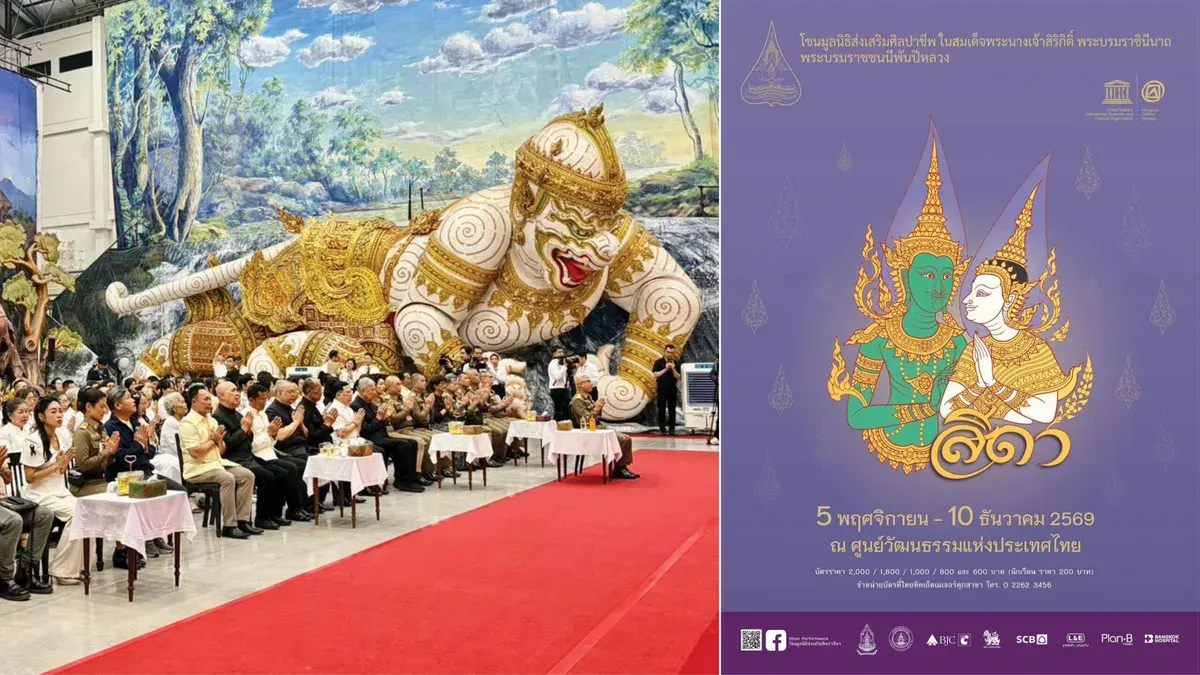 Tickets on Sale for Royal Khon Performance in November