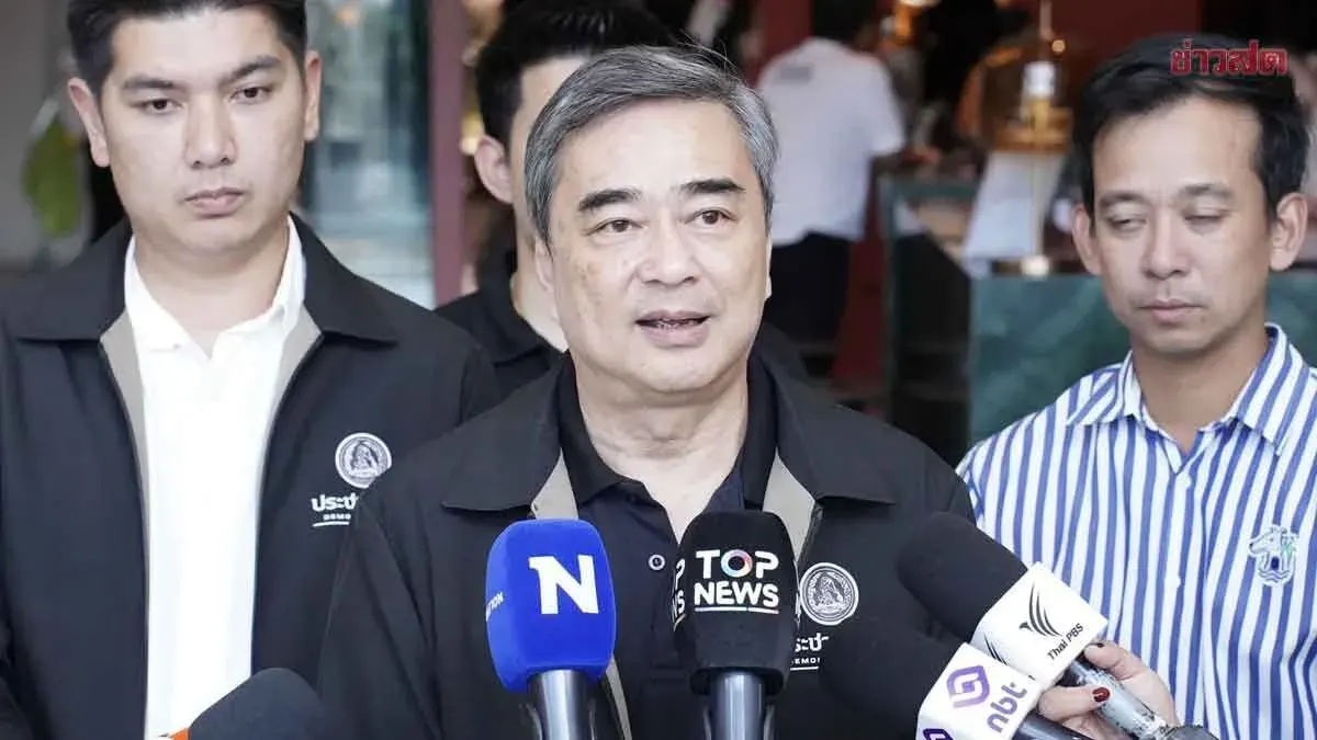 Opposition Leader Targets Energy Budget Corruption Probe