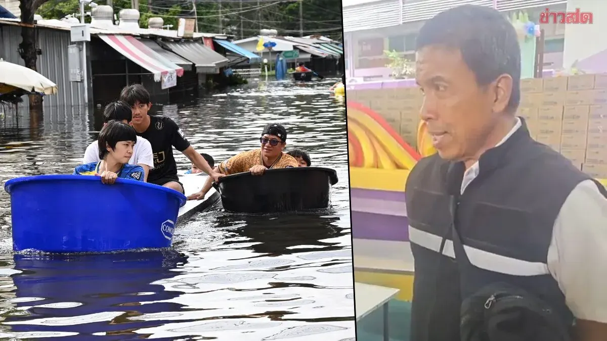 Bangkok Governor: Every Help Request Matters in Flood Crisis