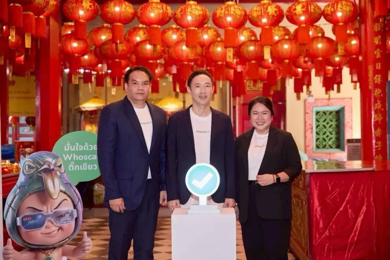 Whoscall Launches Green Checkmark To Restore Business Trust