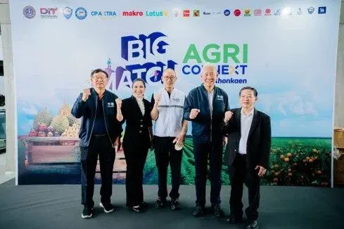 CP Launches Platform to Boost Thai Farmers and SMEs