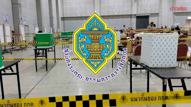 Election Commission to Wrap Up Senate Case by August