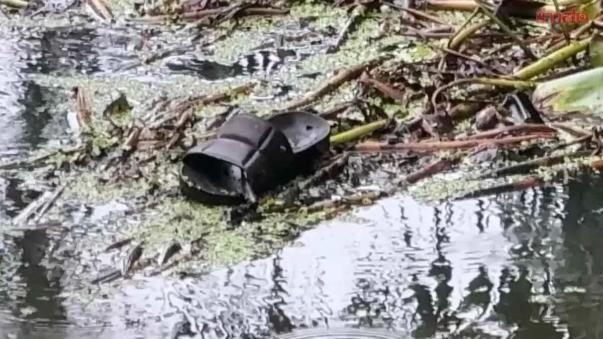 Alzheimer's Patient Drowns in 3-Meter Canal