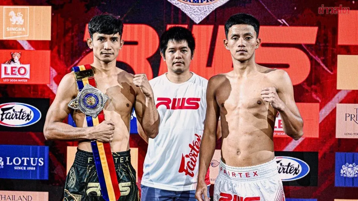 Undefeated Champ Shark Defends Belt Against Rising Challenger