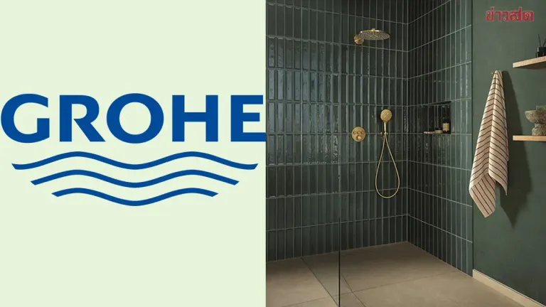 GROHE Launches Premium Wellness Bathroom with Aqua Intelligence