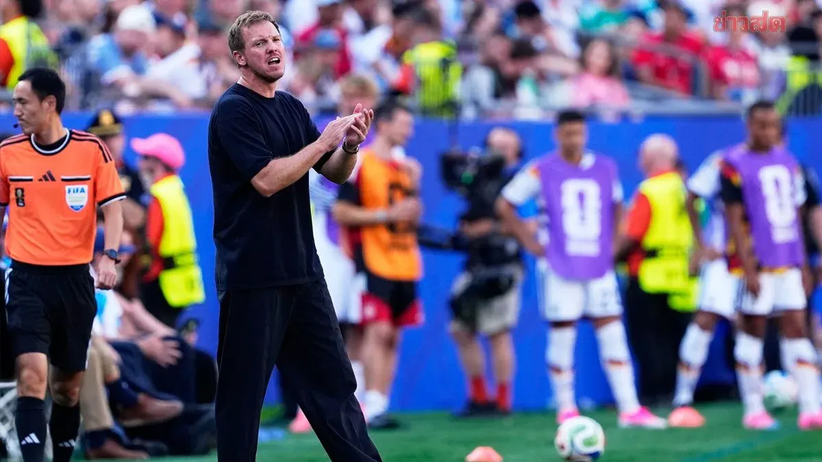 Nagelsmann Steps Down As Germany Coach After World Cup Exit
