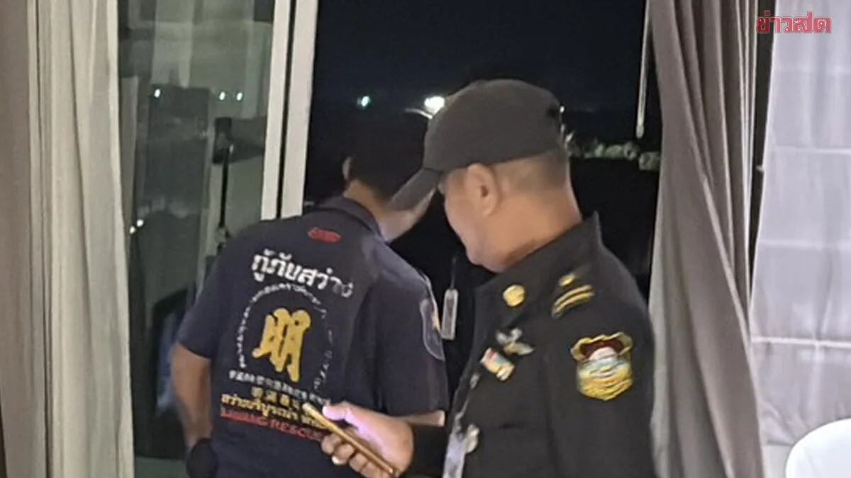 Shocking Discovery: American Man Found Dead Hanging from Hotel Balcony in Pattaya