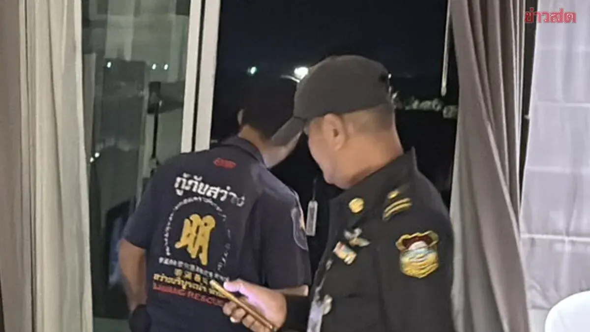 Shocking Discovery: American Man Found Dead Hanging from Hotel Balcony in Pattaya