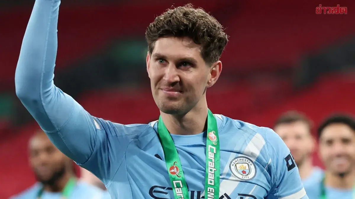 End of an Era: Manchester City Confirms John Stones Departure After 10 Years