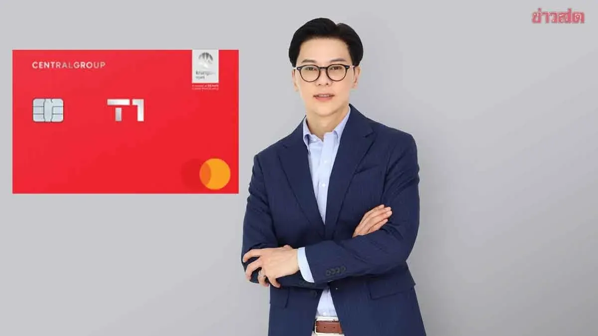 Central The 1 Credit Card Boosts Spending 7% With New Points Feature