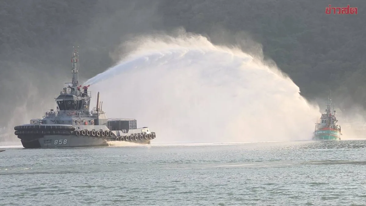 Fishing Boat Fire Contained, Nine Crew Safe Off Songkhla Bay