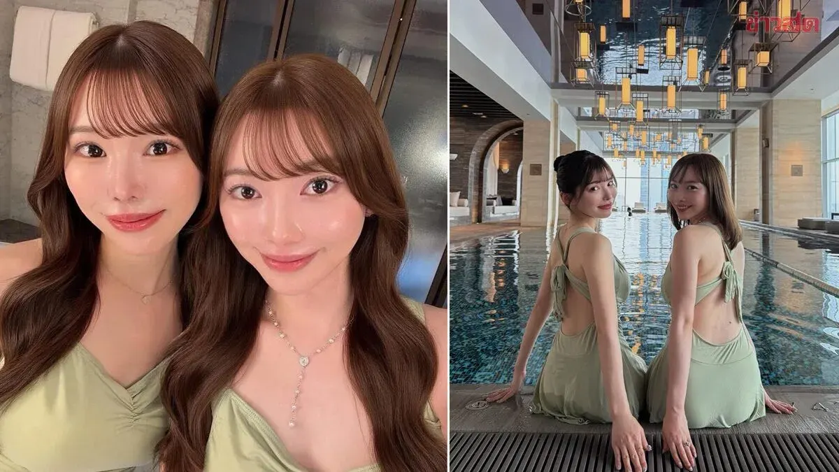 Viral: Japanese Mom and Friend Look Identical, Face Backlash Over Shared Cosmetic Surgeon