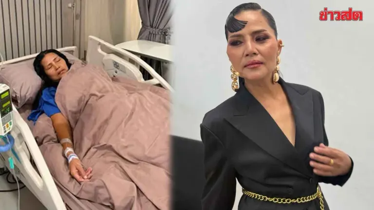 Luktung Singer Sunari Cancels Concert Due to Severe Illness