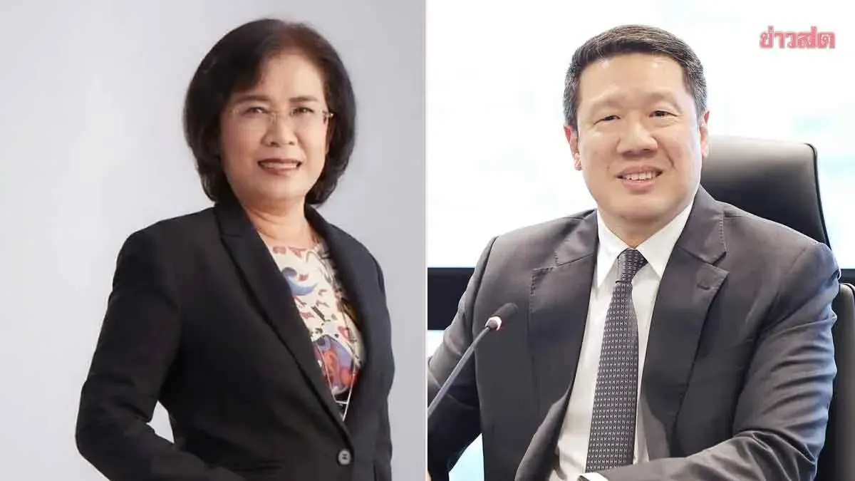 Finance Ministry Reshuffles Eight Senior Officials