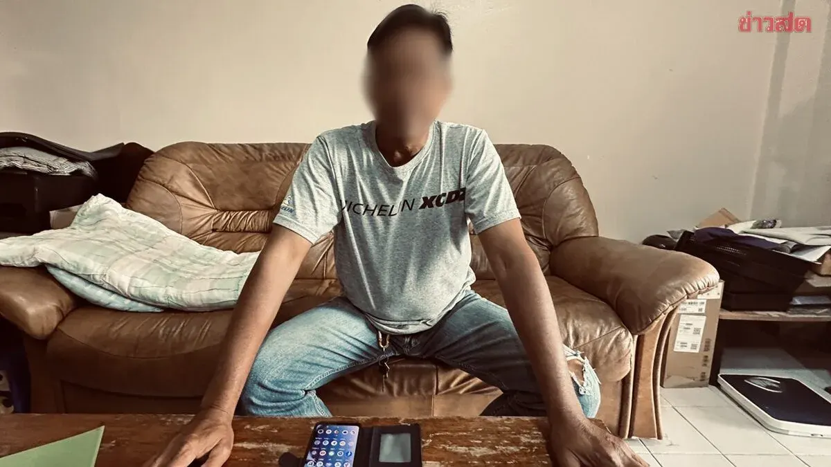 Man Warns of Predatory Online Loan Cycle