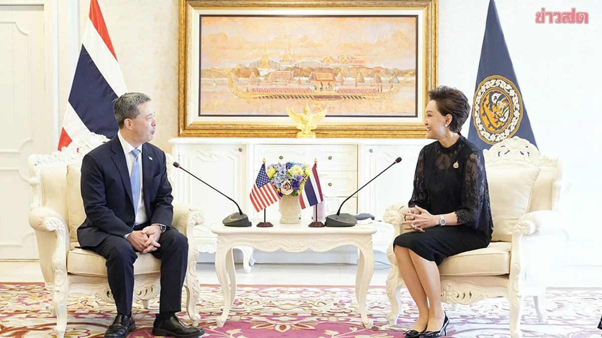 Thailand and US Accelerate ART Trade Negotiations; Supachai Pushes for Tariff Exemptions on US-Unavailable Agricultural Products