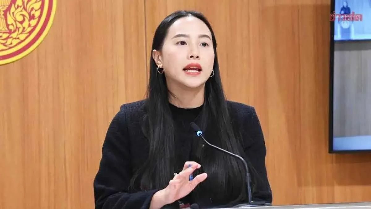 MP Urges Against Party Dissolution Over Personal Dislike