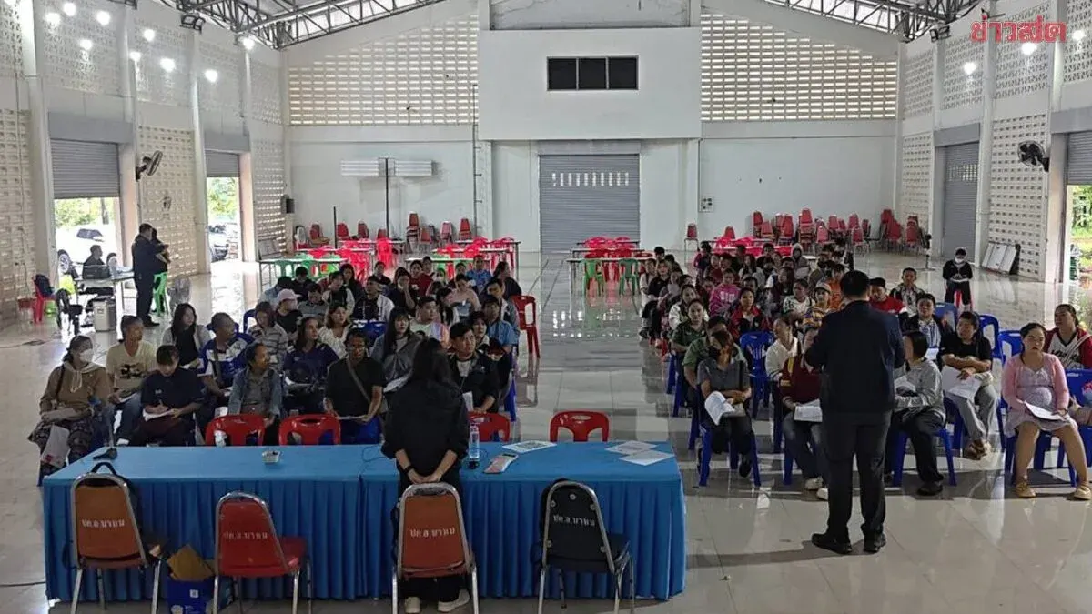 Ceramic Factory Lays Off 200 Workers Over Falling Orders