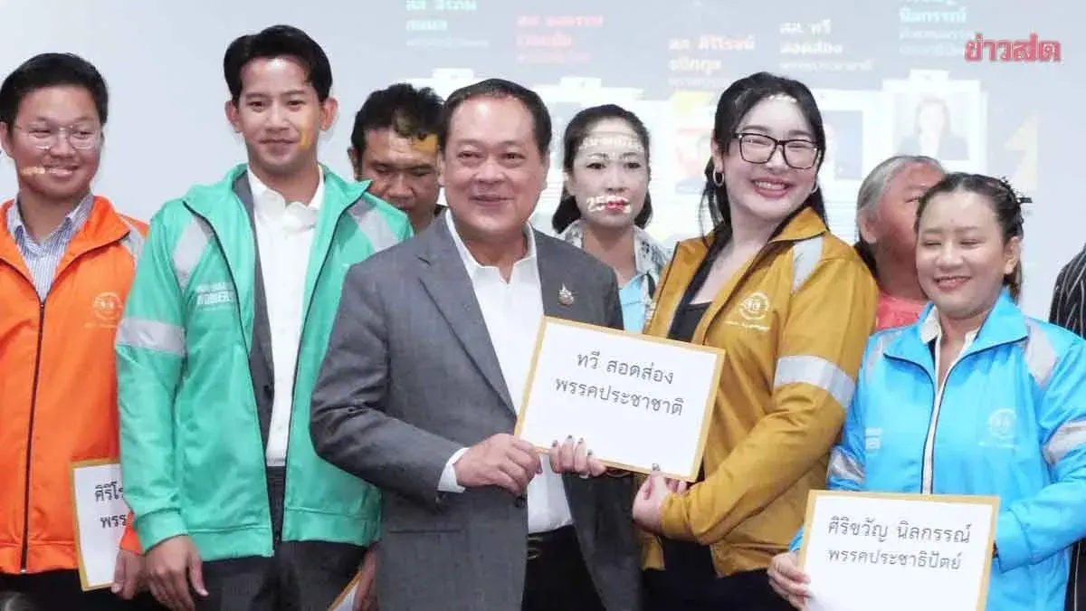 Thai Parties Push Platform Labor Protection Law