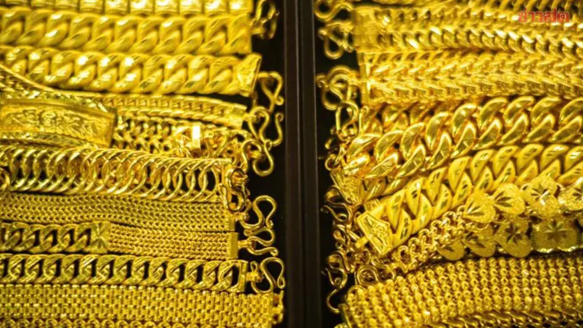Gold Prices Today, May 14, 2026: Gold Drops Again, Act Fast