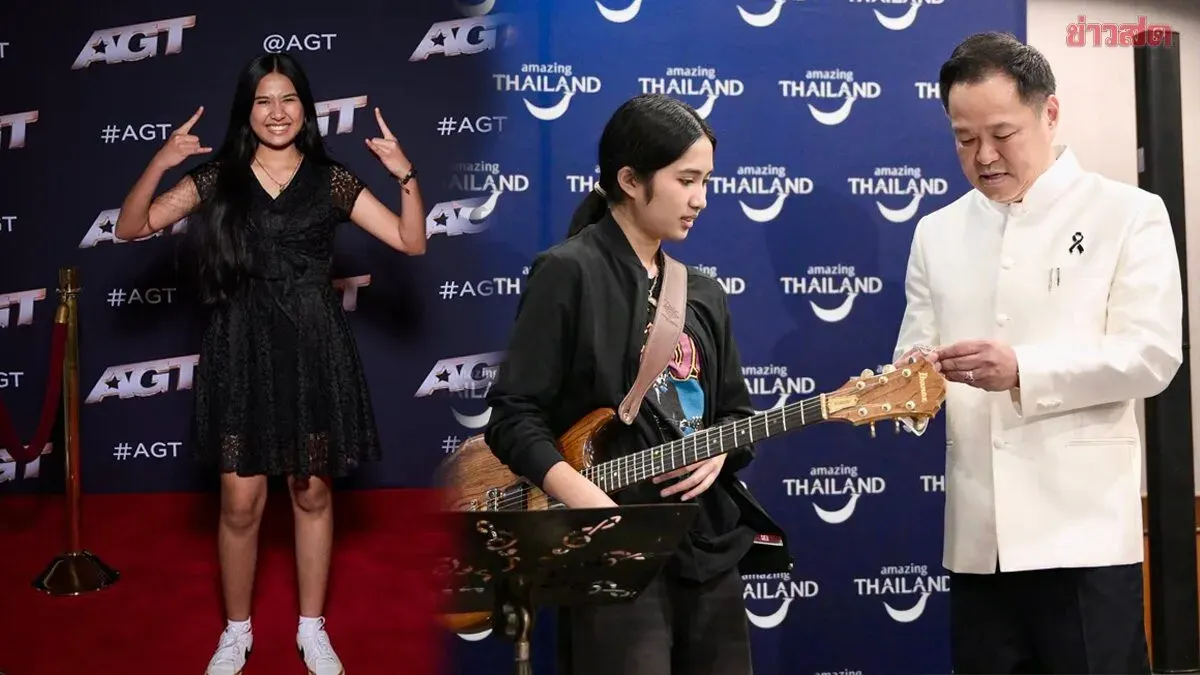 Thai PM Receives 16-Year-Old Rockstar Nene at Government House