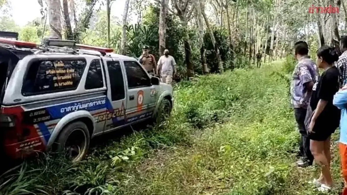 Woman Found Dead in Rubber Plantation Pond After Five Days Missing
