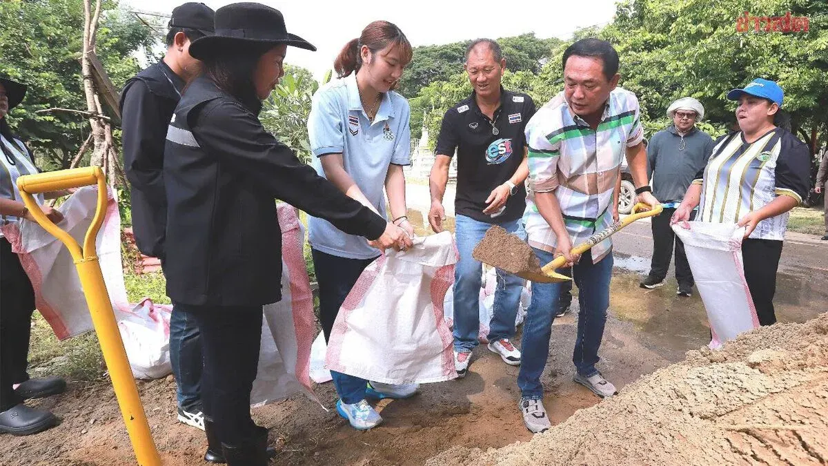 MP Anucha Teams With Volleyball Star To Help Flood Victims