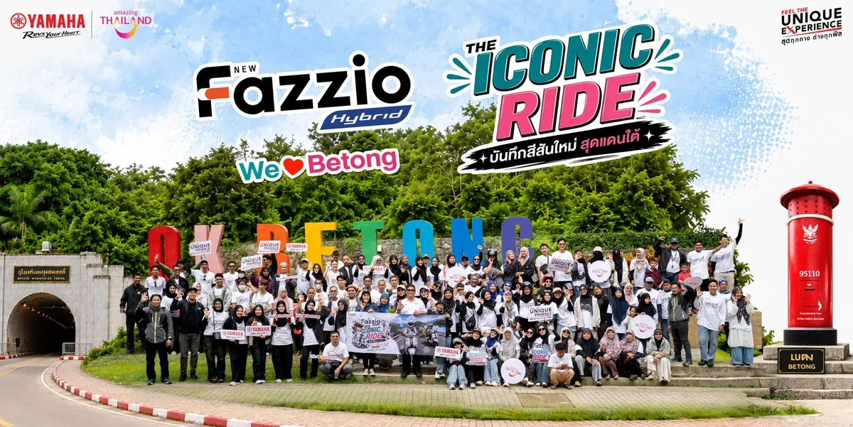 Yamaha Teams With Tourism Authority For Southern Thailand Ride