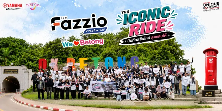 Yamaha Teams With Tourism Authority For Southern Thailand Ride