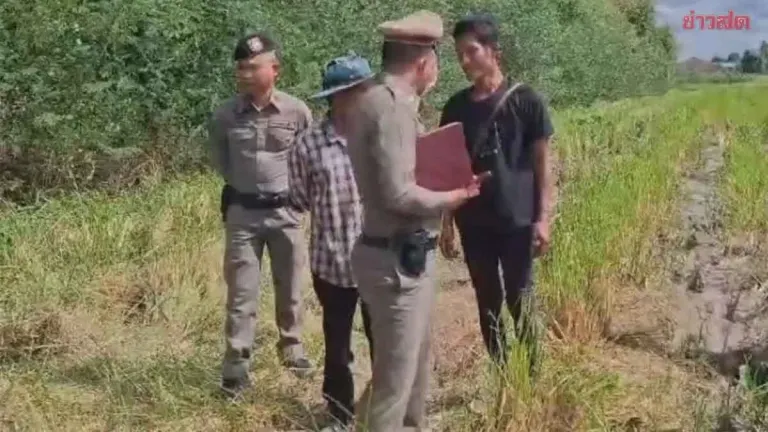 Missing Man's Remains Found in Nakhon Ratchasima Village