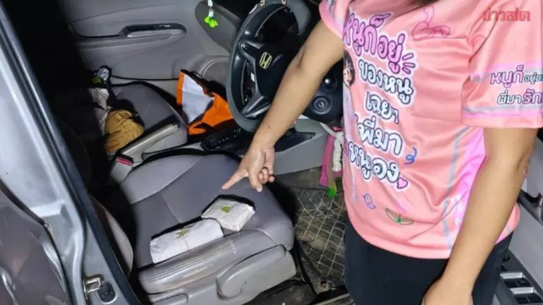 Woman Arrested Transporting 4,000 Methamphetamine Pills for 1,000 Baht