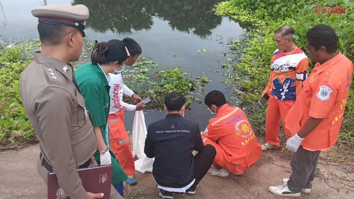 Fisherman's Find: Infant's Body Discovered Under Bridge