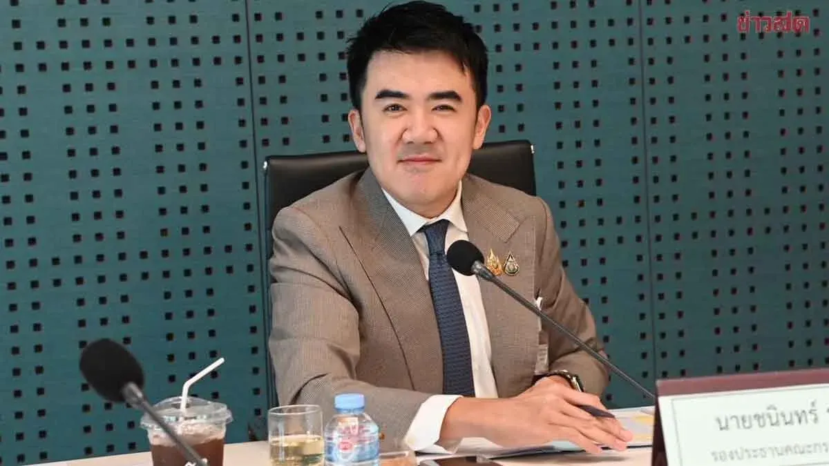 Thai Deputy Pushes for Alcohol Marketing Rules After Lisa Beer Row