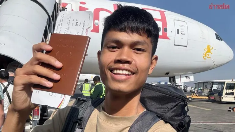 Thai YouTuber Missing in Georgia, Community Mobilizes Search