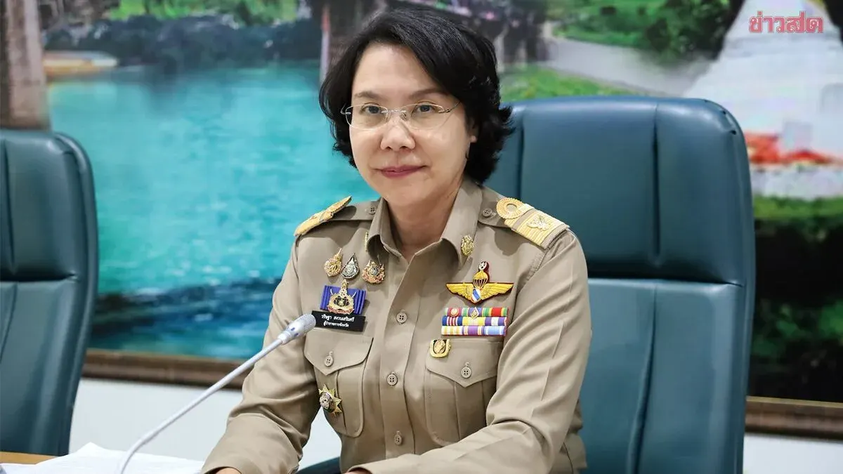 Kanchanaburi Governor Warns of Heavy Rain, Flash Floods Through September 13