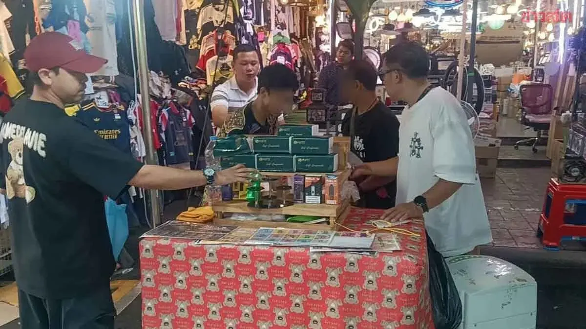Police Bust E-Cigarette Shop Selling To Students