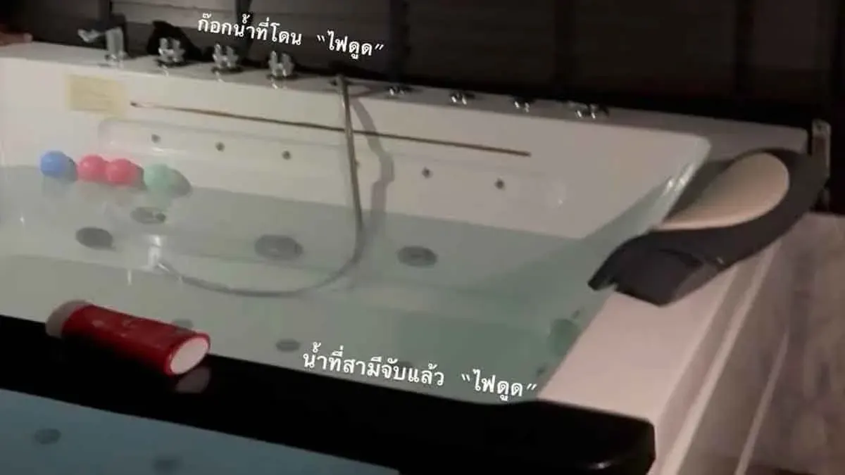 Woman Shocked by Electric Shock in Jacuzzi at Pool Villa